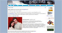 Desktop Screenshot of hypnotronic.ru
